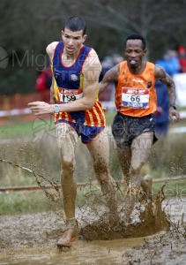 CV Campeonato de España de Campo a Traves Individual y Federaciones (Ortuella) 2023.