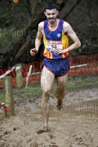 CV Campeonato de España de Campo a Traves Individual y Federaciones (Ortuella) 2023.