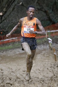 CV Campeonato de España de Campo a Traves Individual y Federaciones (Ortuella) 2023.
