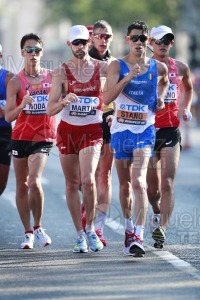 Campeonato del Mundo de atletismo al aire libre (Budapest) 2023.