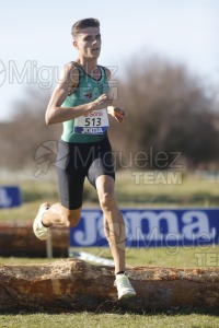 Campeonato de España Clubes Campo a Través (Soria) 2023.