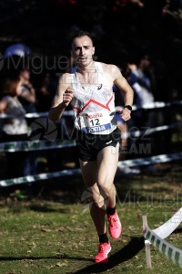 Campeonato de España Clubes Campo a Través (Soria) 2023.