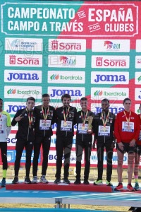 Campeonato de España Clubes Campo a Través (Soria) 2023.