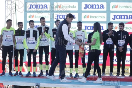 Campeonato de España Clubes Campo a Través (Soria) 2023.