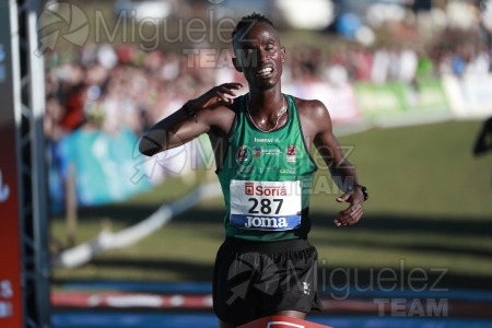 Campeonato de España Clubes Campo a Través (Soria) 2023.