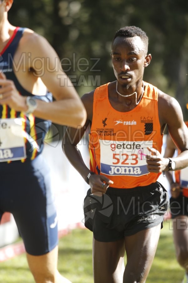 Campeonato de España de Campo a Través Individual y Federaciones (Getafe) 2024. 