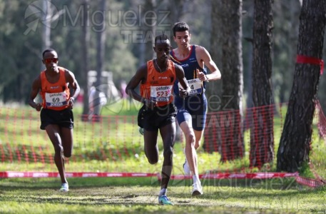 Campeonato de España de Campo a Través Individual y Federaciones (Getafe) 2024. 