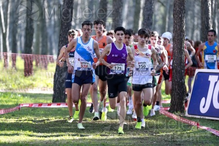 Campeonato de España de Campo a Través Individual y Federaciones (Getafe) 2024. 