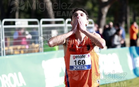 Campeonato de España de Campo a Través Individual y Federaciones (Getafe) 2024. 