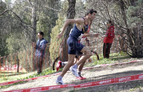 Campeonato de España de Campo a Través Individual y Federaciones (Getafe) 2024. 