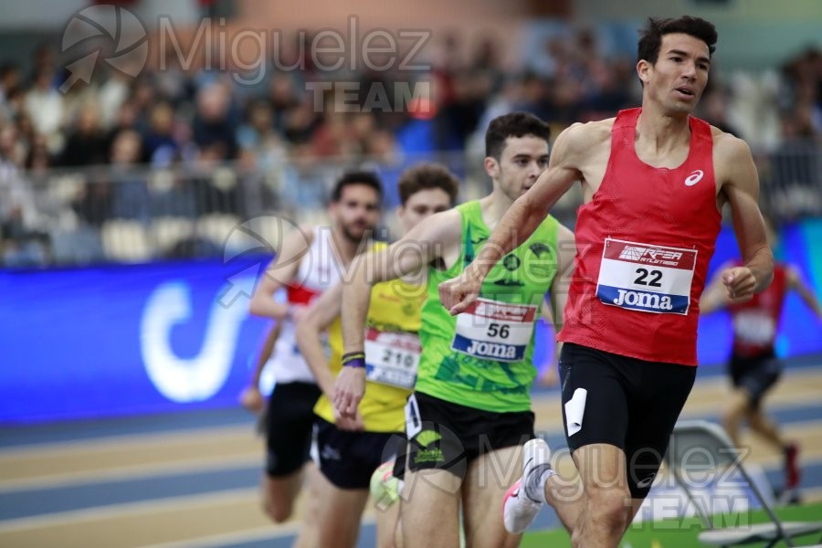 Campeonato de España Absoluto Short Track (Orense) 2024.