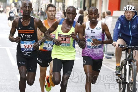 Campeonato de España en Ruta Absoluto, Medio Maratón, 5km y Milla (Albacete) 2024.