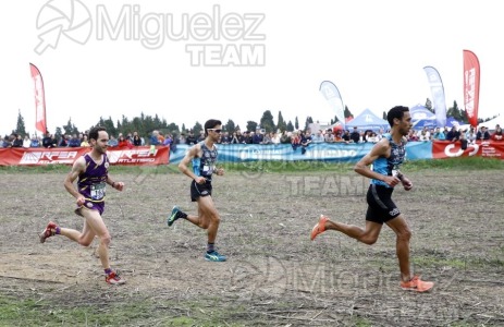 Campeonato de España de Campo a Través por Clubes (Santiponce) 2024