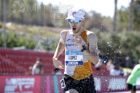 Campeonato de España Absoluto Aire Libre (La Nucia) 2024. 