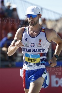 Campeonato de España Absoluto Aire Libre (La Nucia) 2024. 