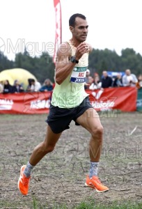 Campeonato de España de Campo a Través por Clubes (Santiponce) 2024