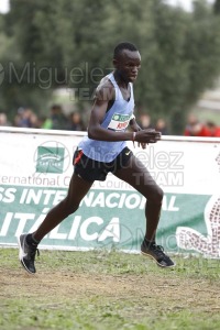 Campeonato de España de Campo a Través por Clubes (Santiponce) 2024