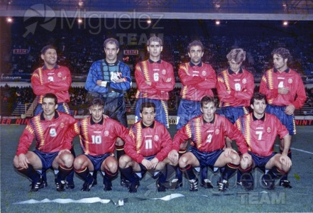 Encuentro amistoso internacional entre ESPAÑA-URUGUAY en el campo RIAZOR en la Coruña. 1995. 