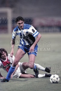 Plateau Argent Commémoratif – Recopa De Europa 1996 – PSG Vs Deportivo La Coruña