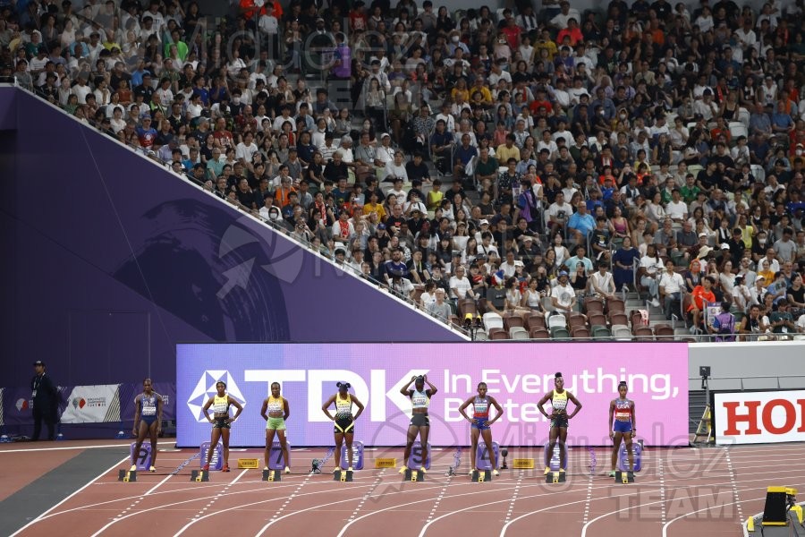 Campeonato del Mundo de Atletismo Absoluto al Aire Libre en (Tokio) 2025.