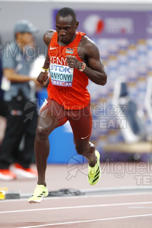 Campeonato del Mundo de Atletismo Absoluto al Aire Libre en (Tokio) 2025.