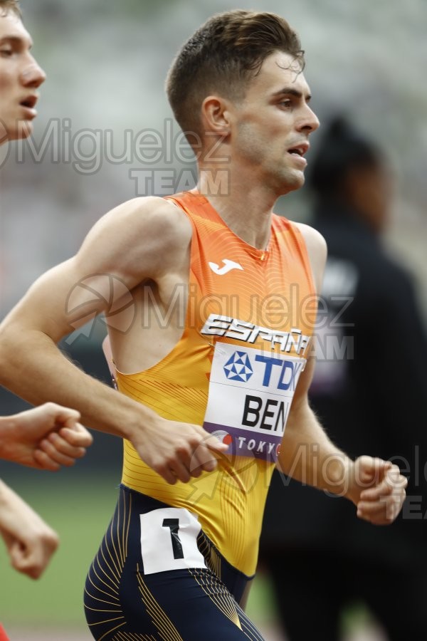 Campeonato del Mundo de Atletismo Absoluto al Aire Libre en (Tokio) 2025.