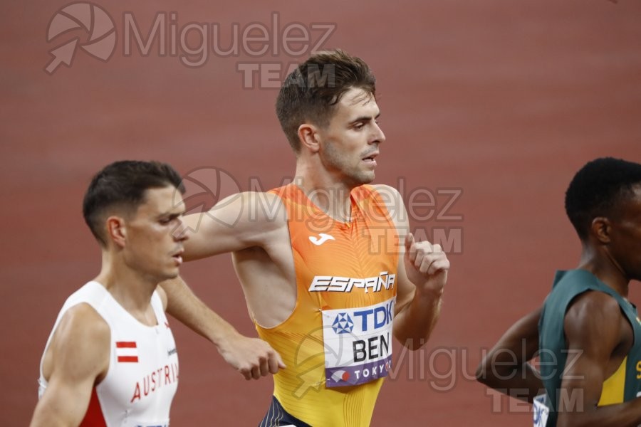 Campeonato del Mundo de Atletismo Absoluto al Aire Libre en (Tokio) 2025.