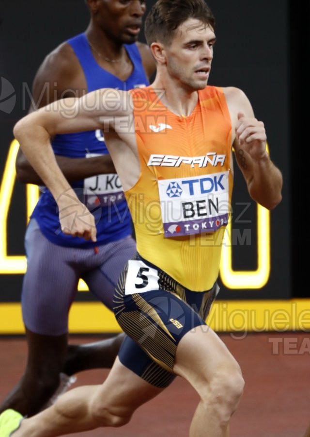 Campeonato del Mundo de Atletismo Absoluto al Aire Libre en (Tokio) 2025.