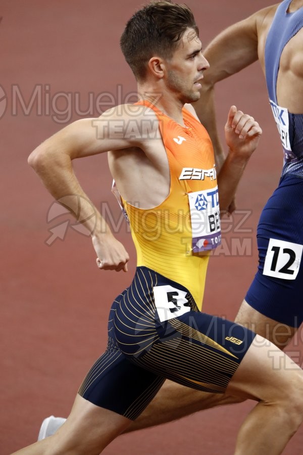 Campeonato del Mundo de Atletismo Absoluto al Aire Libre en (Tokio) 2025.