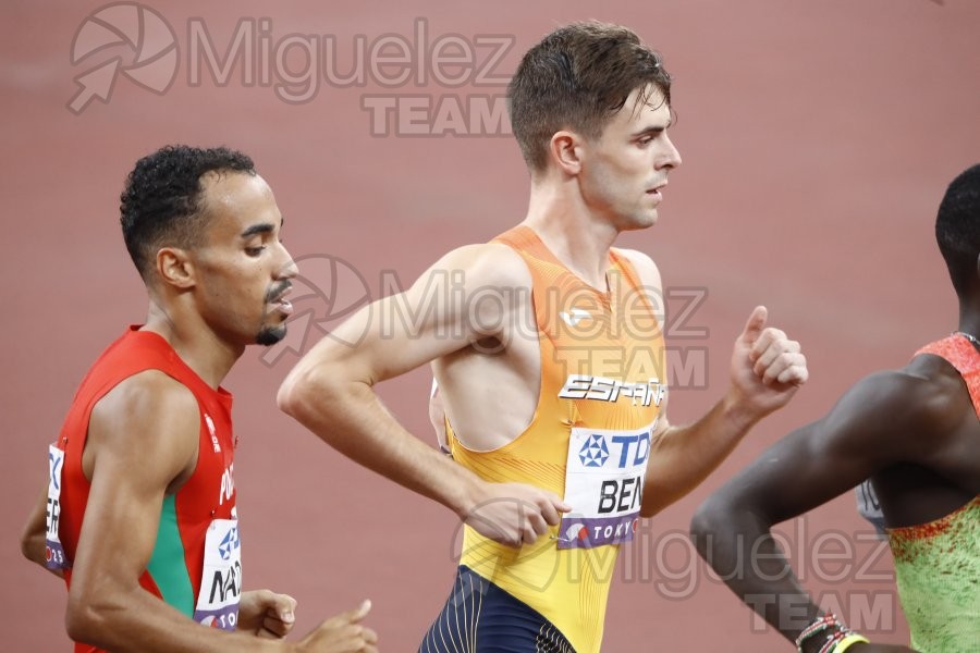 Campeonato del Mundo de Atletismo Absoluto al Aire Libre en (Tokio) 2025.