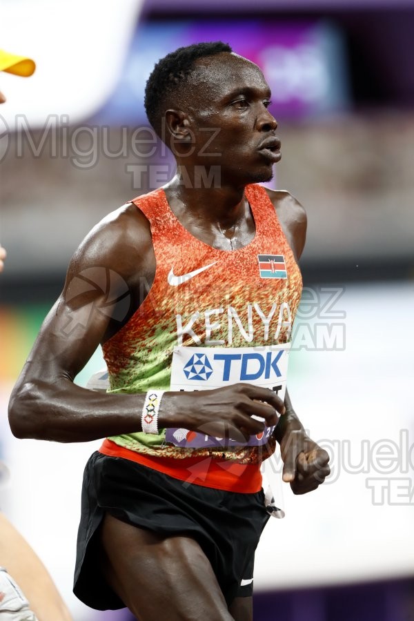 Campeonato del Mundo de Atletismo Absoluto al Aire Libre en (Tokio) 2025.