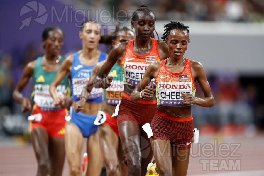 Campeonato del Mundo de Atletismo Absoluto al Aire Libre en (Tokio) 2025.