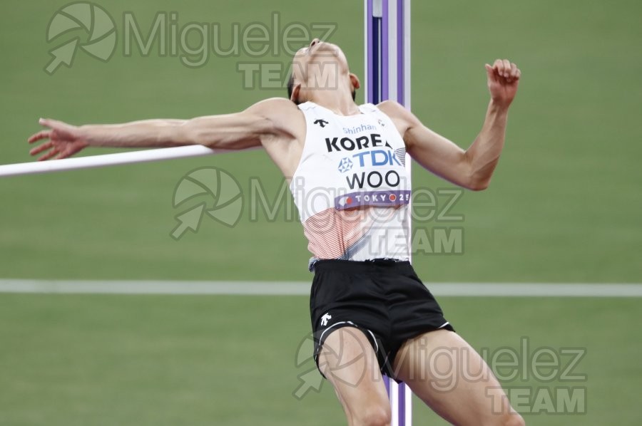 Campeonato del Mundo de Atletismo Absoluto al Aire Libre en (Tokio) 2025.