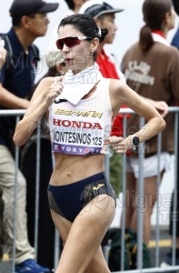 Campeonato del Mundo de Atletismo Absoluto al Aire Libre en (Tokio) 2025.