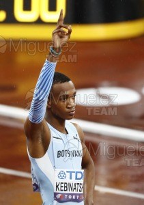 Campeonato del Mundo de Atletismo Absoluto al Aire Libre en (Tokio) 2025.