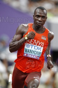 Campeonato del Mundo de Atletismo Absoluto al Aire Libre en (Tokio) 2025.