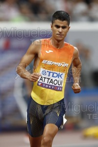 Campeonato del Mundo de Atletismo Absoluto al Aire Libre en (Tokio) 2025.