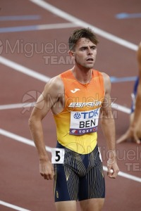 Campeonato del Mundo de Atletismo Absoluto al Aire Libre en (Tokio) 2025.