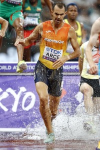 Campeonato del Mundo de Atletismo Absoluto al Aire Libre en (Tokio) 2025.