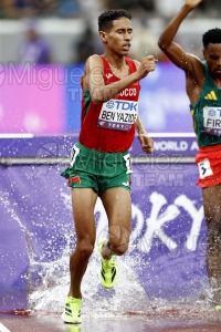 Campeonato del Mundo de Atletismo Absoluto al Aire Libre en (Tokio) 2025.