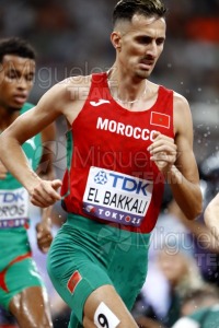Campeonato del Mundo de Atletismo Absoluto al Aire Libre en (Tokio) 2025.