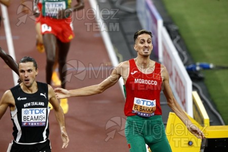 Campeonato del Mundo de Atletismo Absoluto al Aire Libre en (Tokio) 2025.
