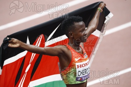 Campeonato del Mundo de Atletismo Absoluto al Aire Libre en (Tokio) 2025.