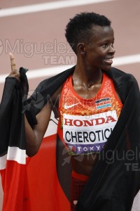 Campeonato del Mundo de Atletismo Absoluto al Aire Libre en (Tokio) 2025.