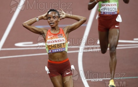 Campeonato del Mundo de Atletismo Absoluto al Aire Libre en (Tokio) 2025.