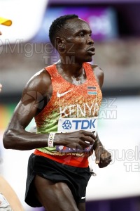 Campeonato del Mundo de Atletismo Absoluto al Aire Libre en (Tokio) 2025.