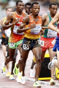 Campeonato del Mundo de Atletismo Absoluto al Aire Libre en (Tokio) 2025.