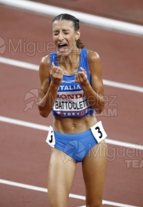 Campeonato del Mundo de Atletismo Absoluto al Aire Libre en (Tokio) 2025.