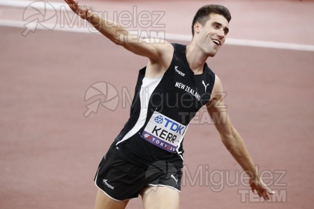 Campeonato del Mundo de Atletismo Absoluto al Aire Libre en (Tokio) 2025.