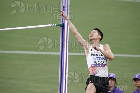 Campeonato del Mundo de Atletismo Absoluto al Aire Libre en (Tokio) 2025.